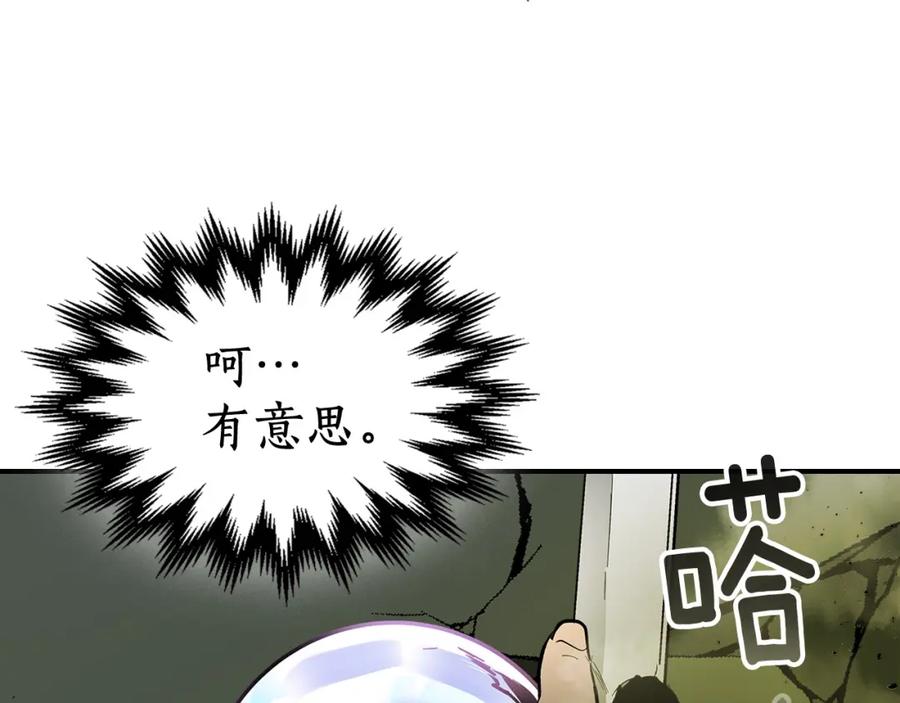 第190页