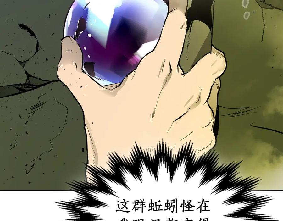 第191页