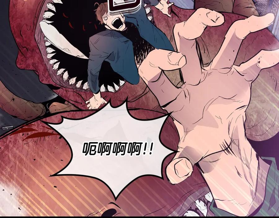 第199页