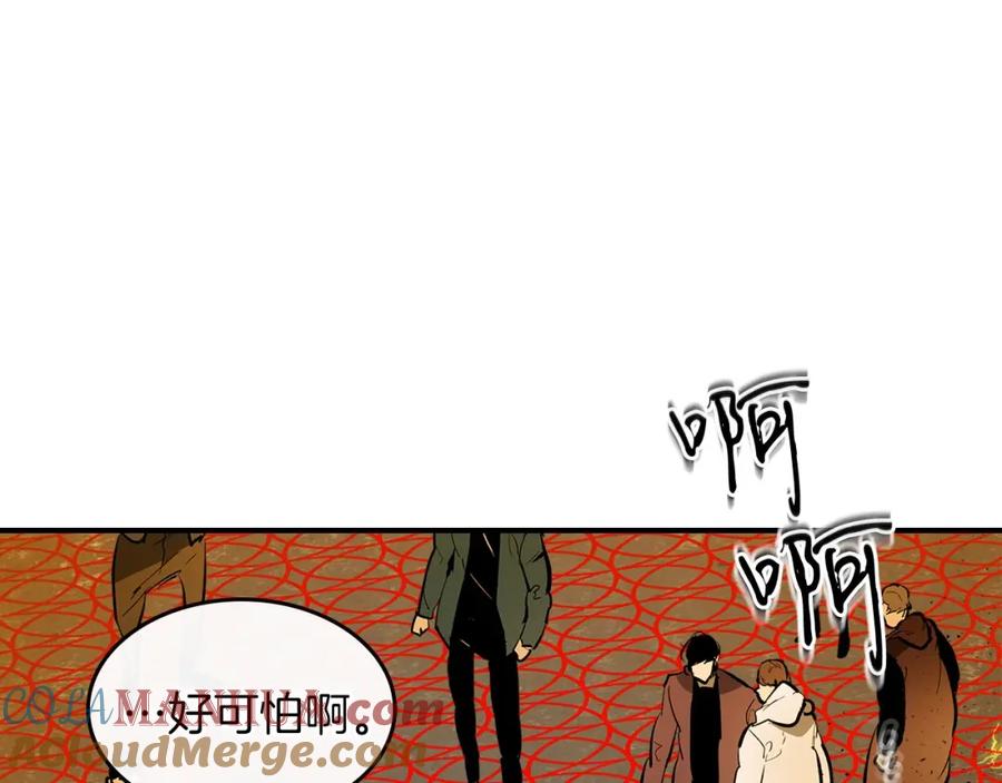 第201页