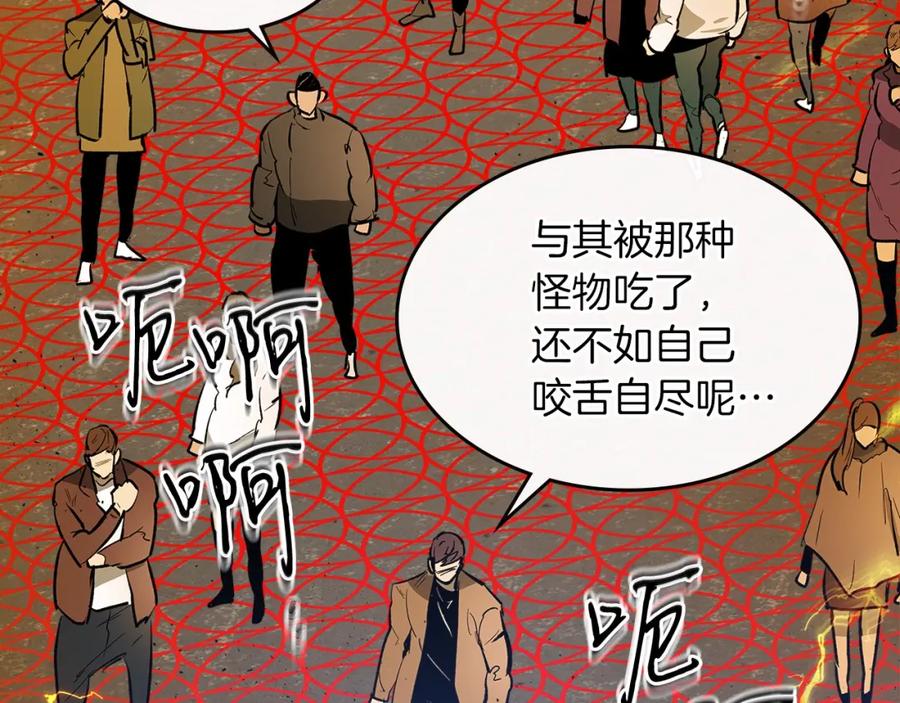 第202页