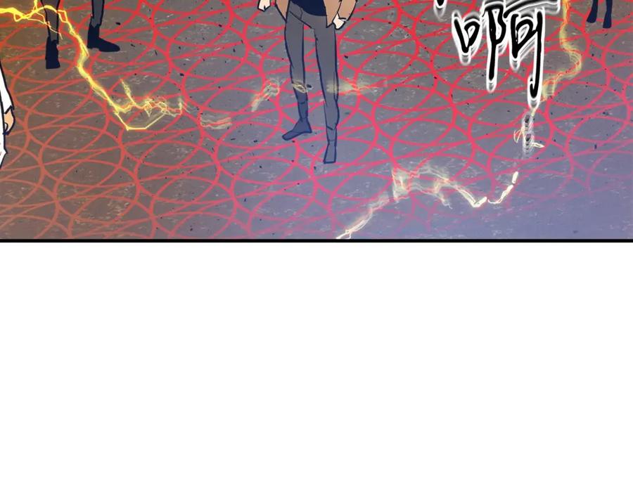 第203页
