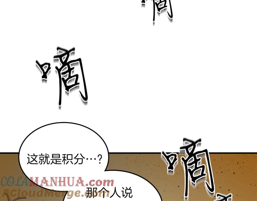 第205页