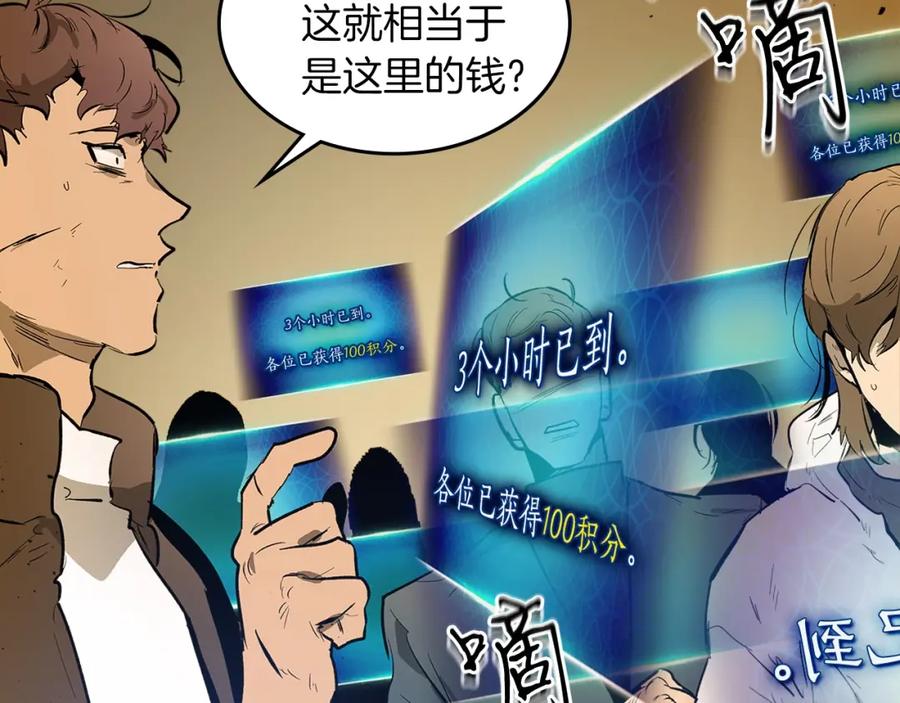 第206页