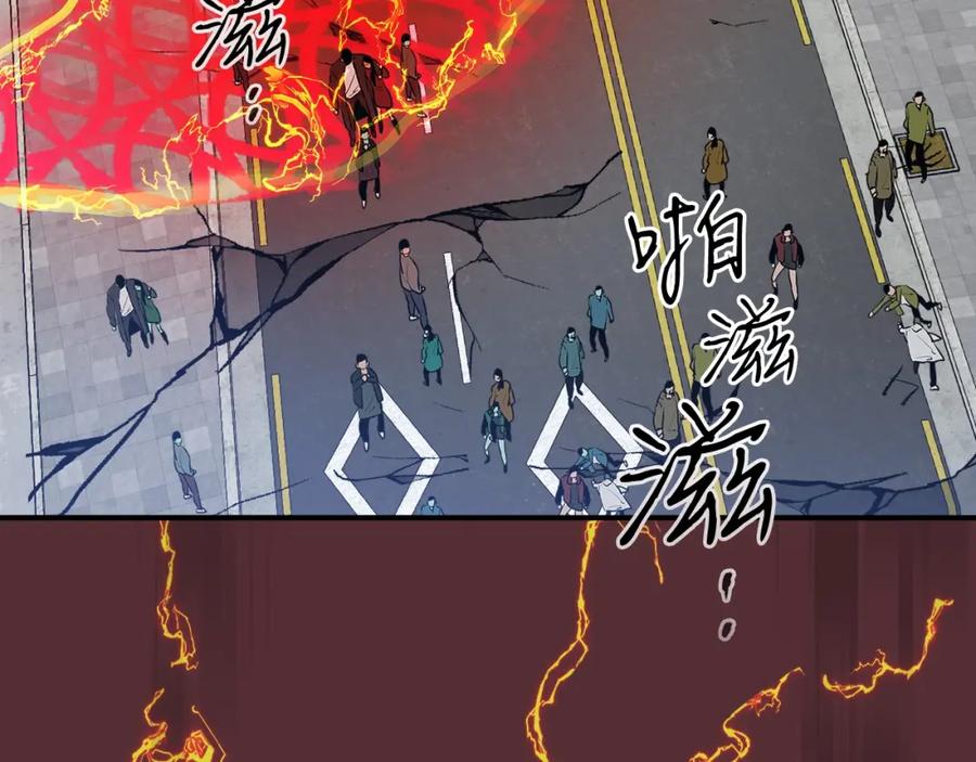 第212页