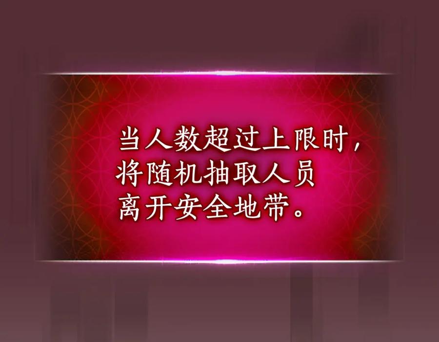 第214页