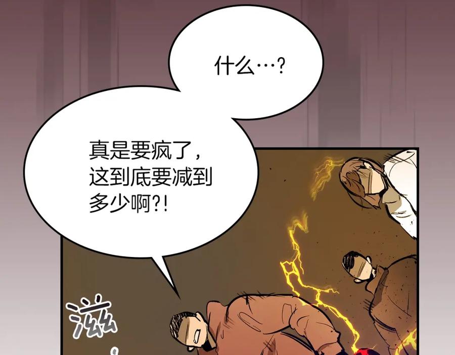 第215页