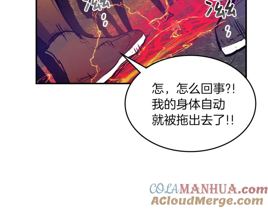 第217页