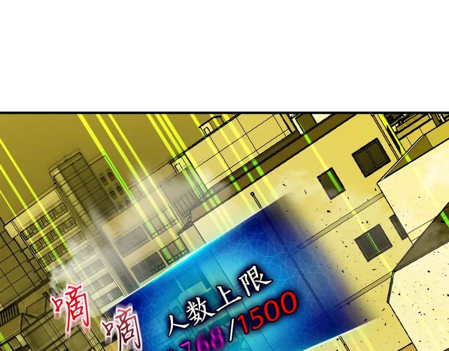 第218页