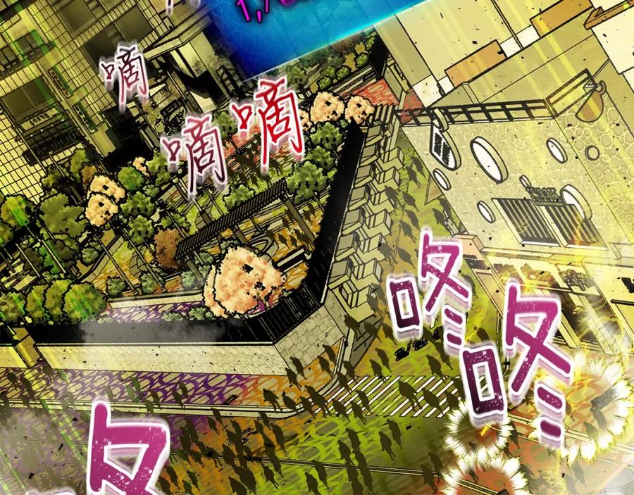 第219页