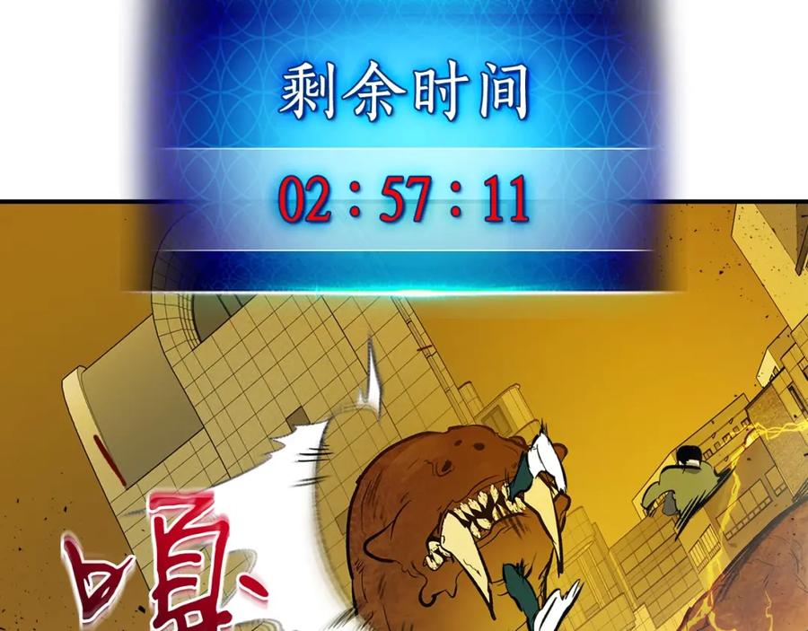 第224页