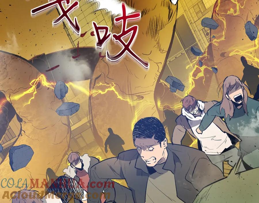 第225页