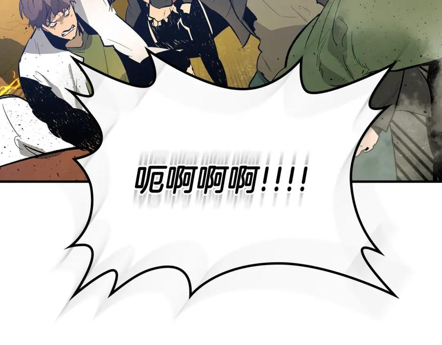 第226页