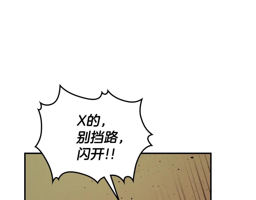 第228页