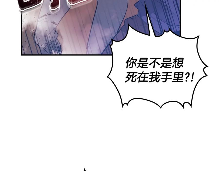 第230页