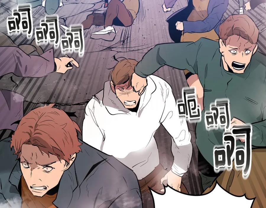 第232页