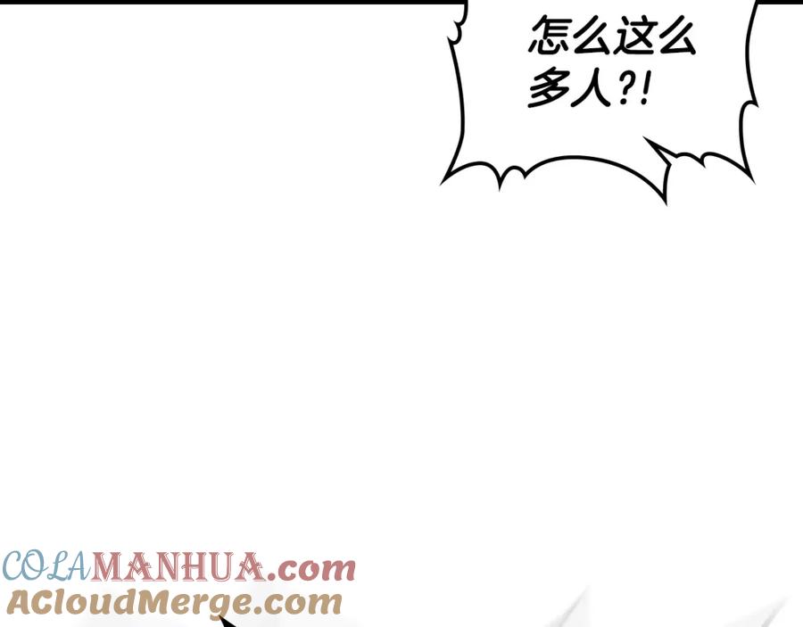第233页