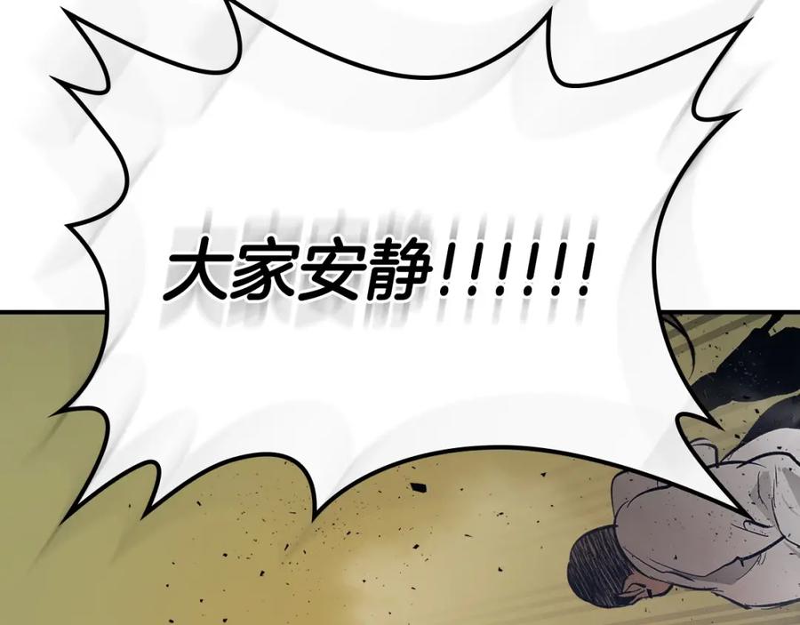 第234页