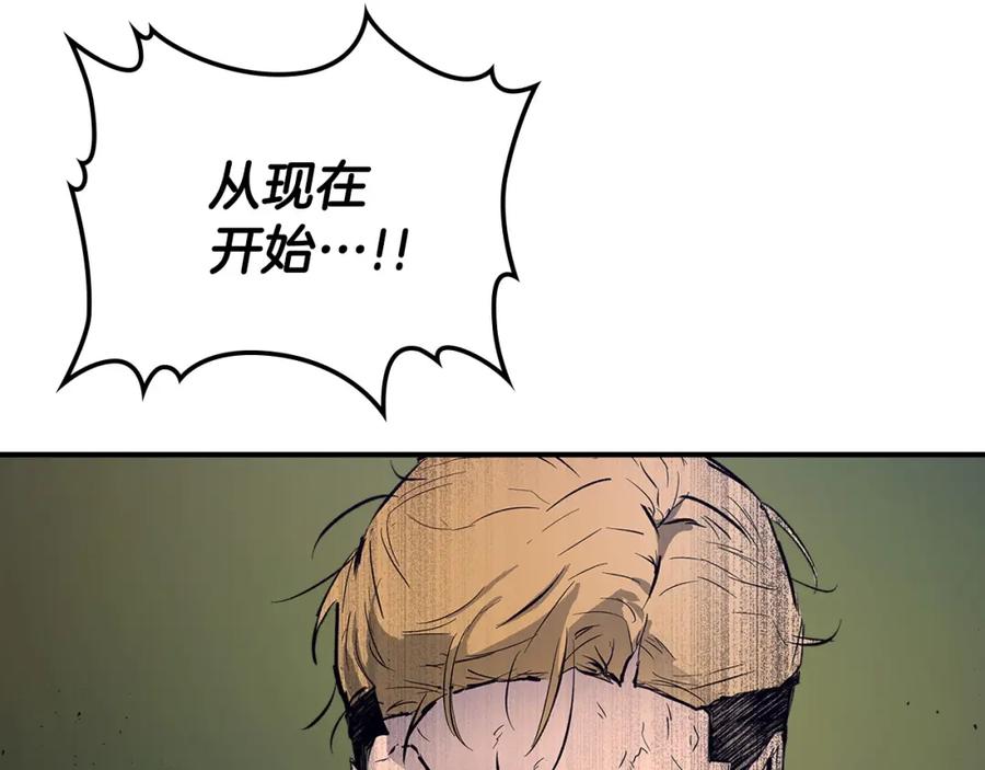 第240页