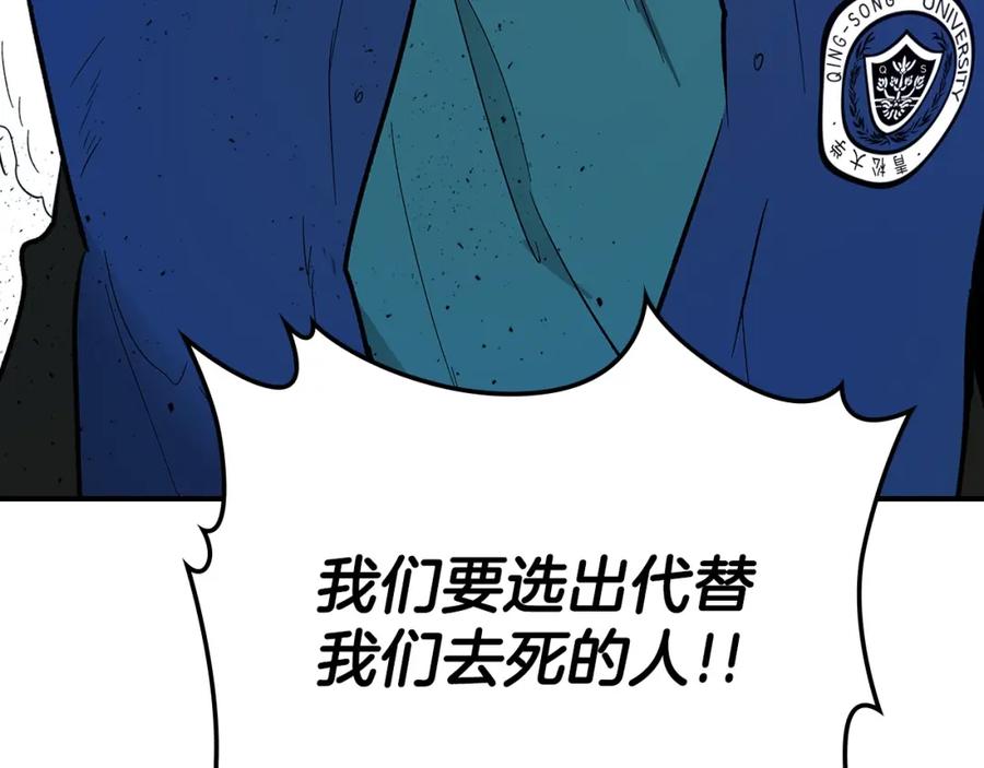 第242页