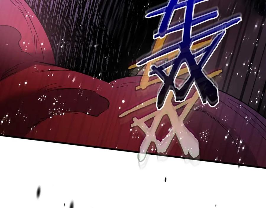 第190页