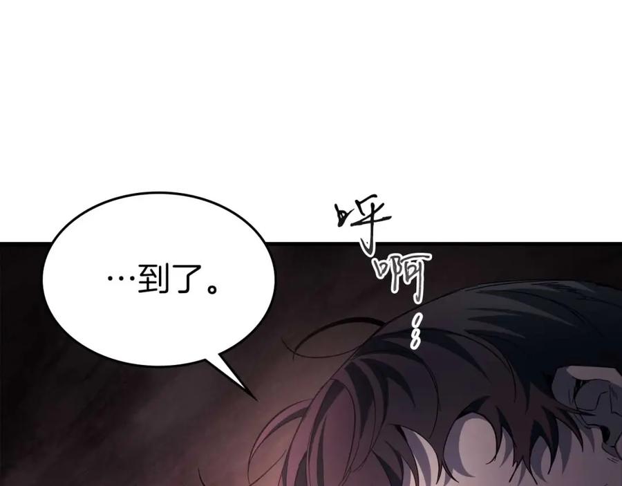 第196页