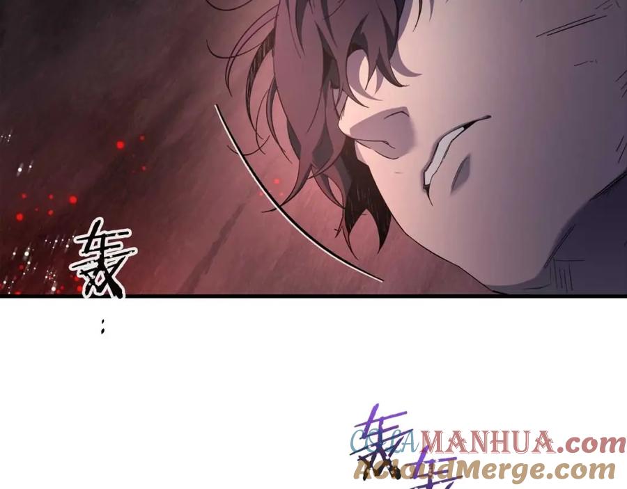 第197页