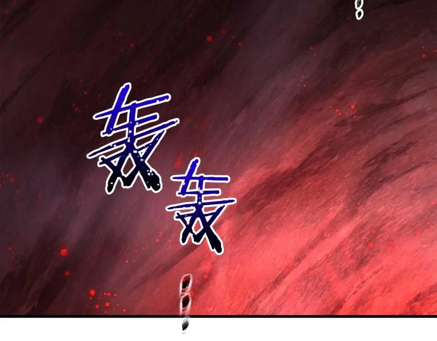 第199页