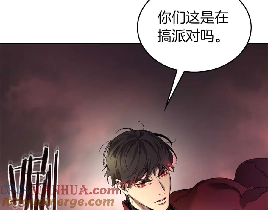 第209页