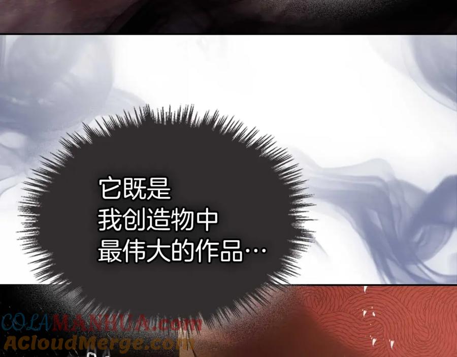 第217页