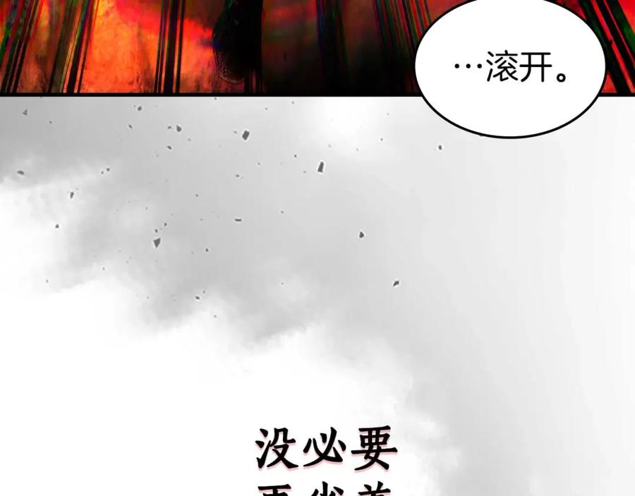 第232页