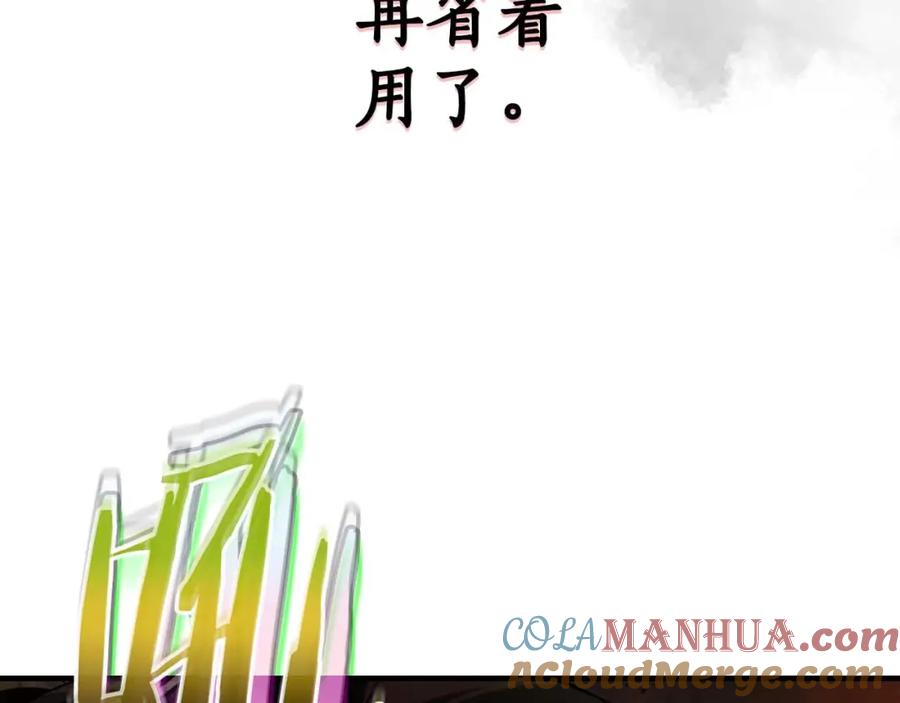 第233页