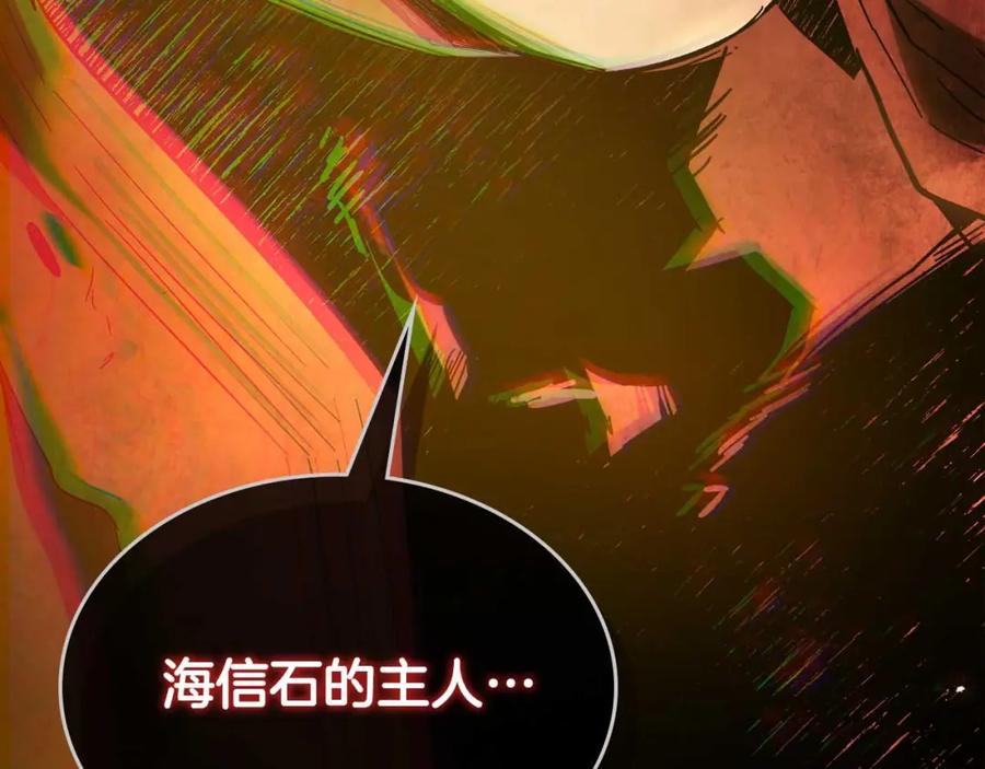 第236页