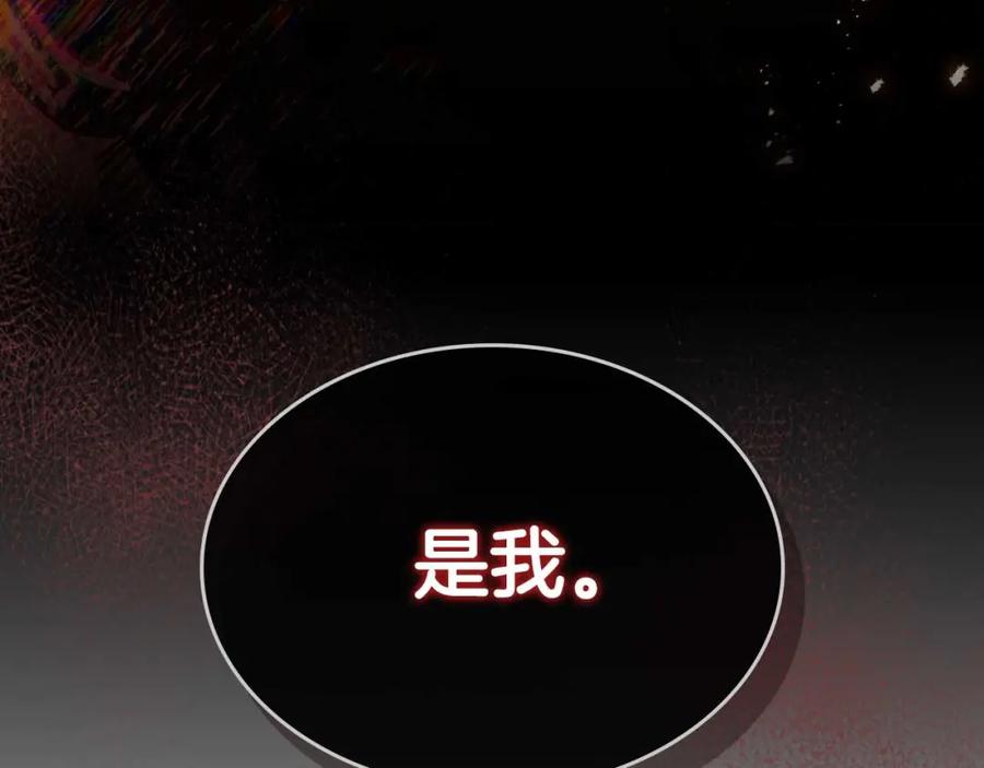 第238页