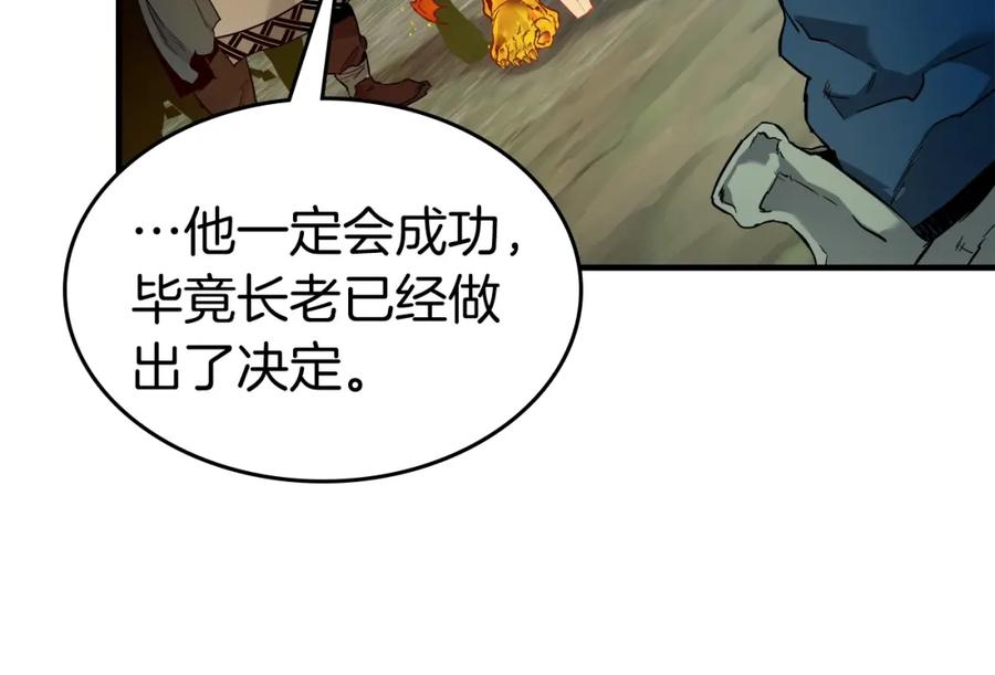第199页