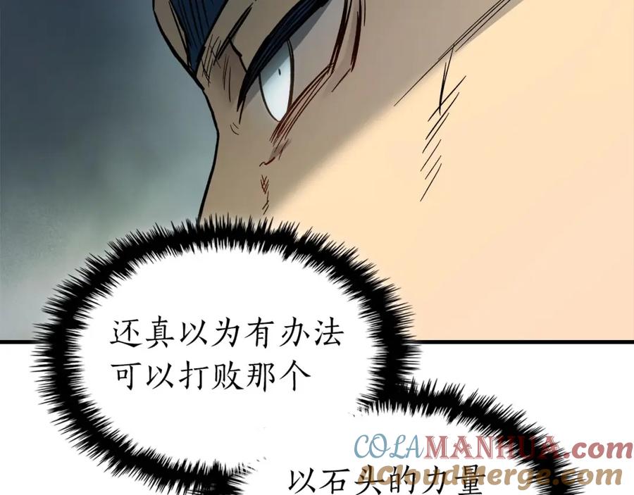 第201页