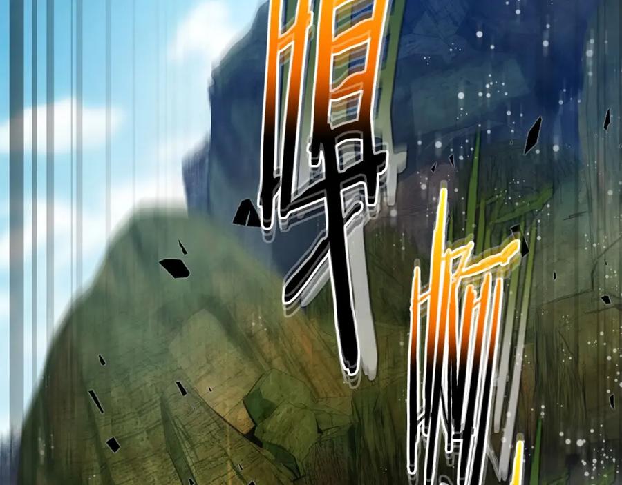 第204页