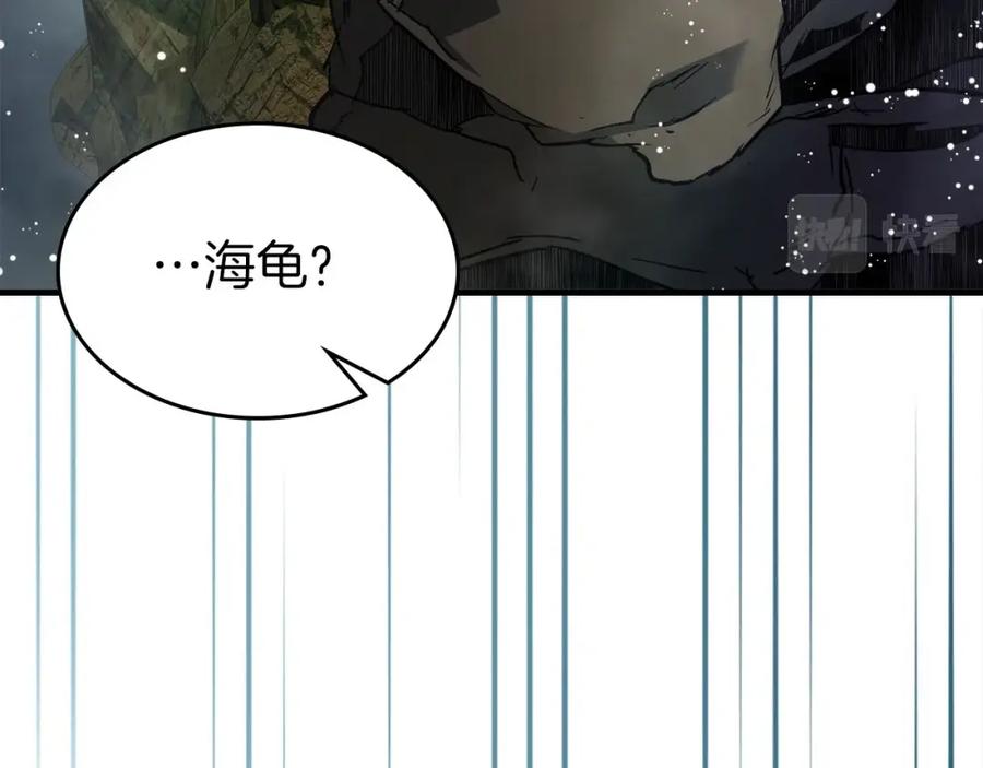第210页