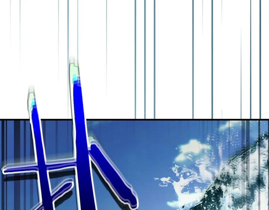 第211页