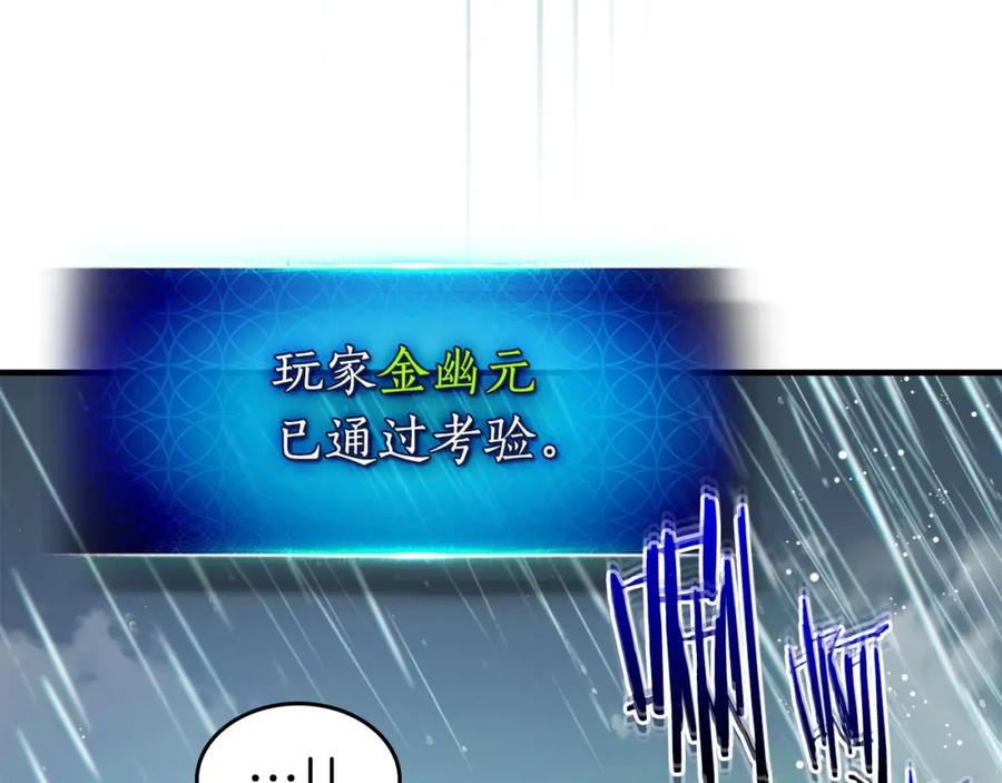 第215页