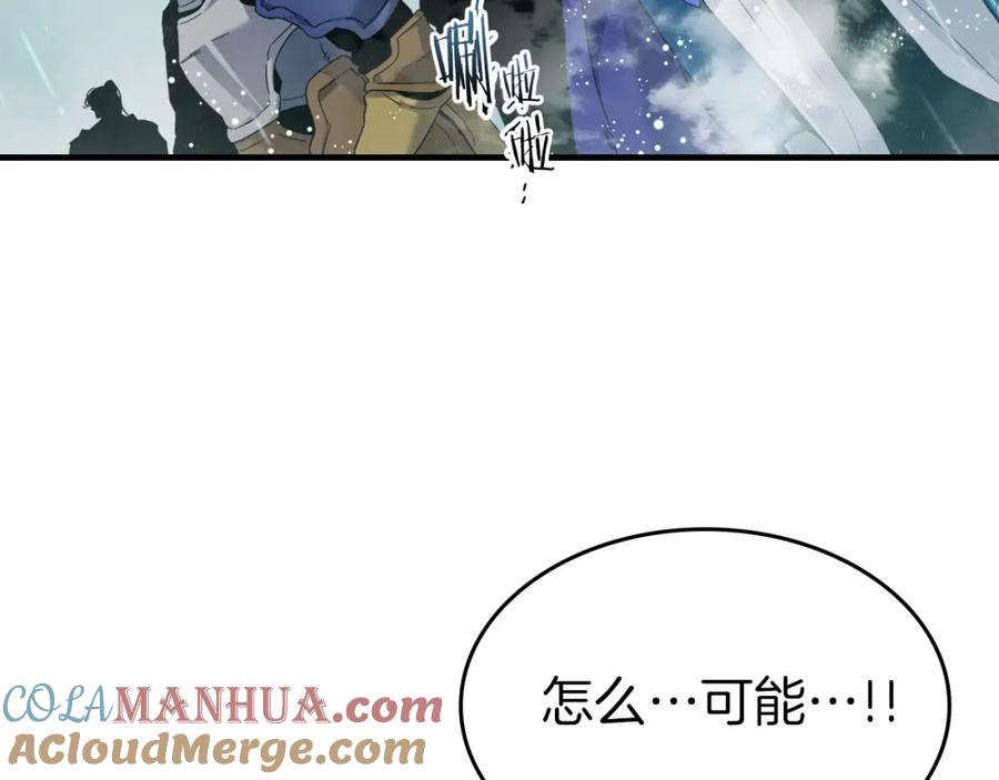 第217页