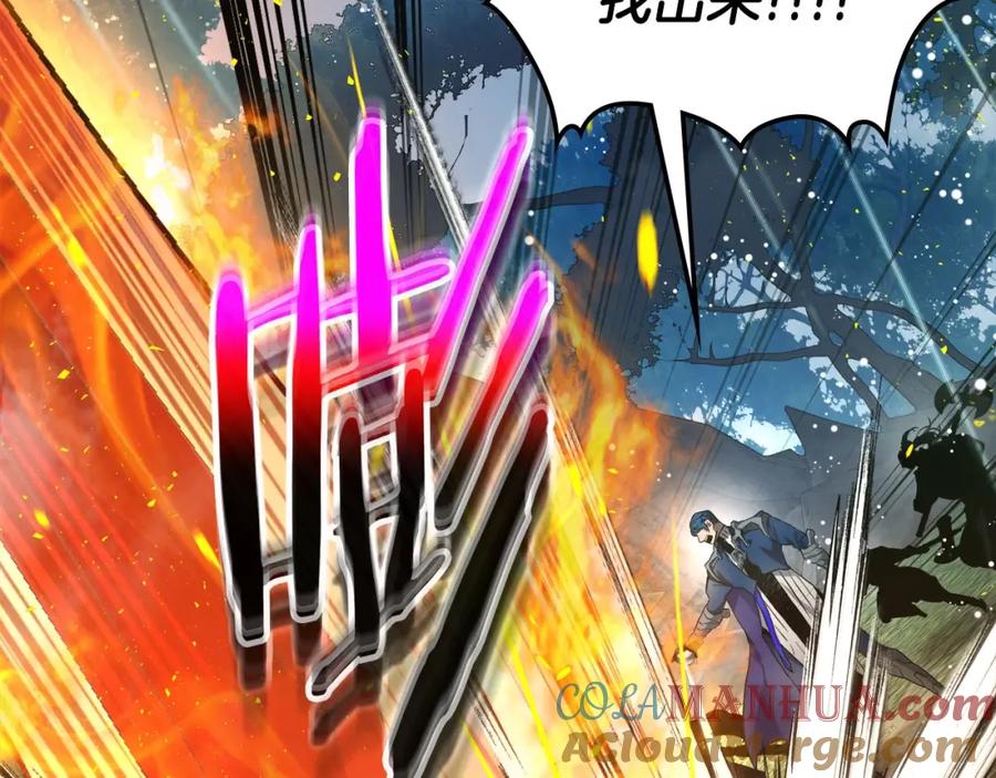 第221页
