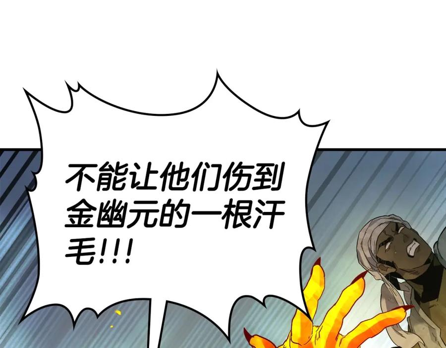 第224页