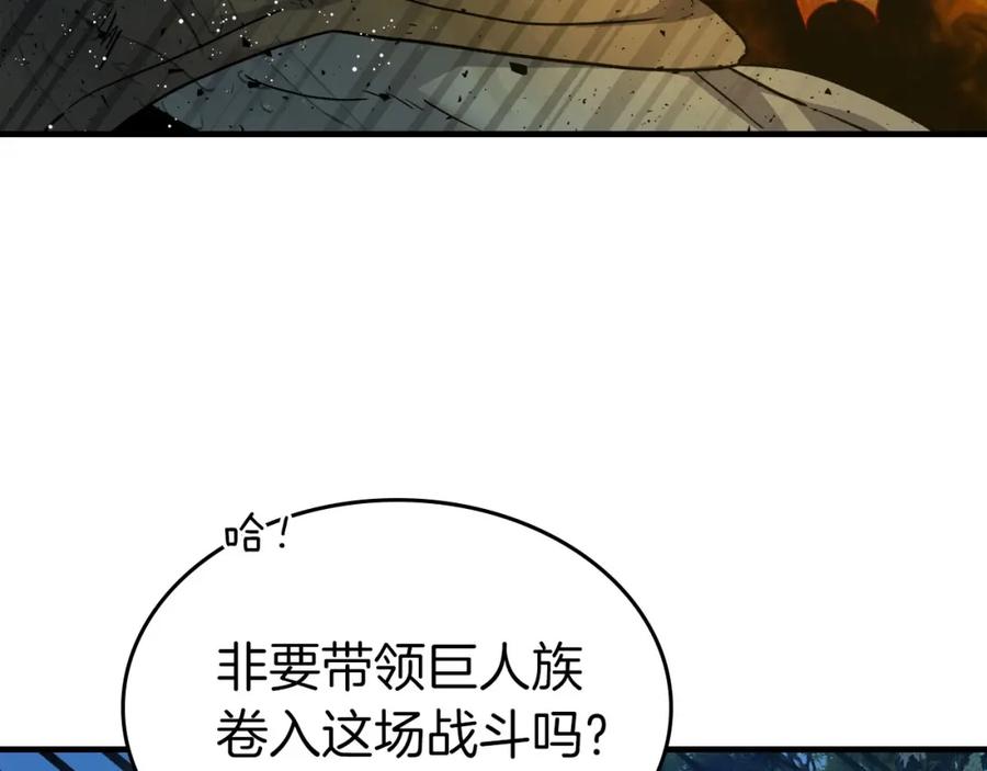 第227页