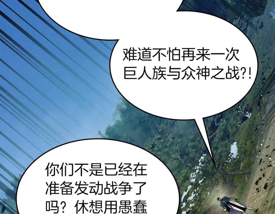 第228页