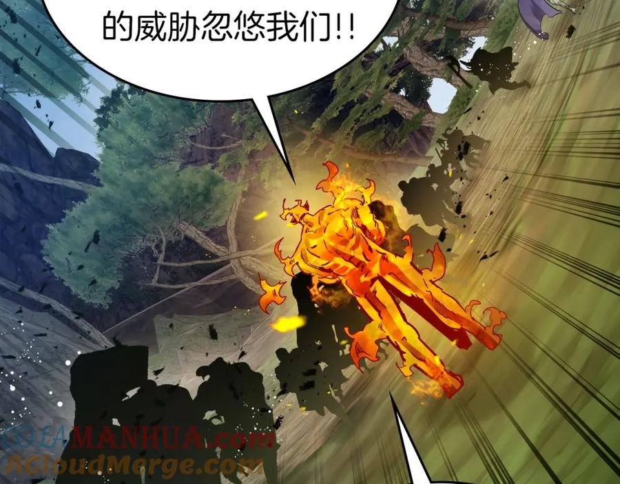 第229页