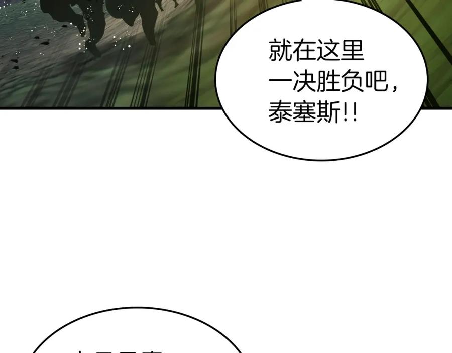 第230页