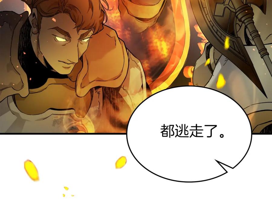 第244页