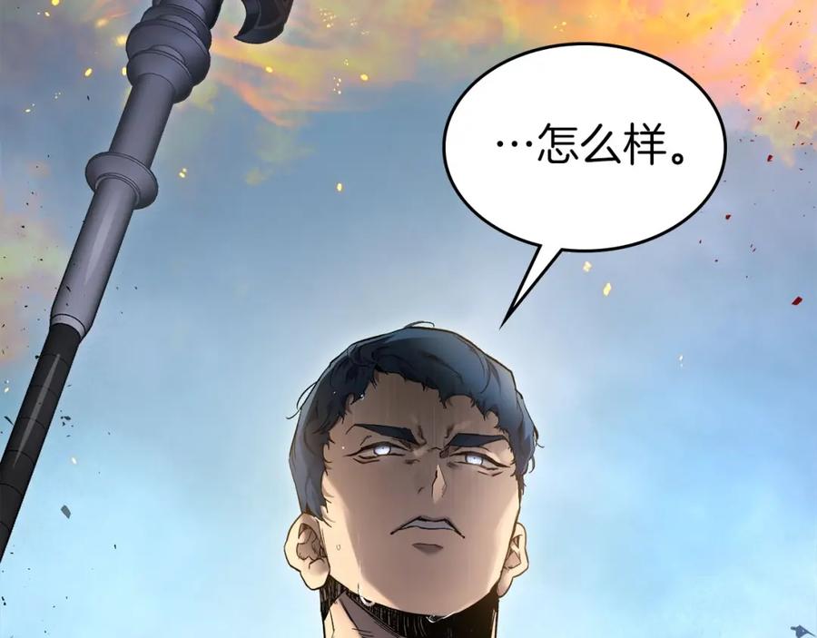 第247页