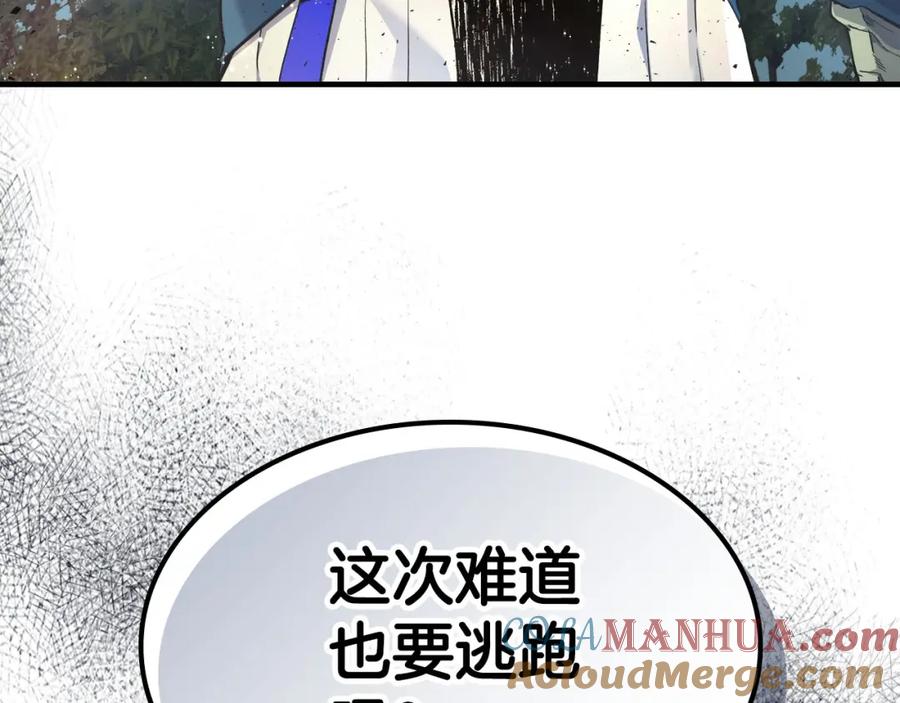 第249页